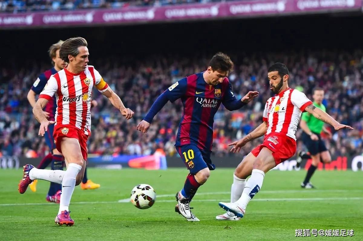 格拉纳达逆转击败对手,取得胜利 格拉纳达逆转击败对手,取得胜利