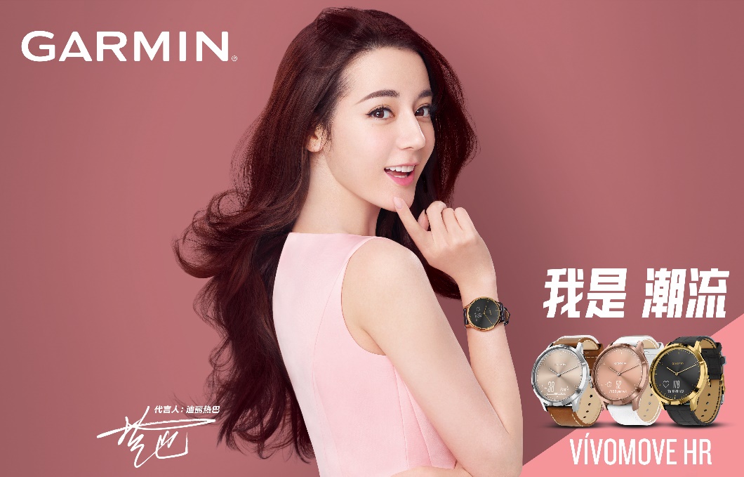 包含篮球引领时尚风潮,球星代言品牌广告引爆市场的词条 包含篮球引领时尚风潮,球星代言品牌广告引爆市场的词条