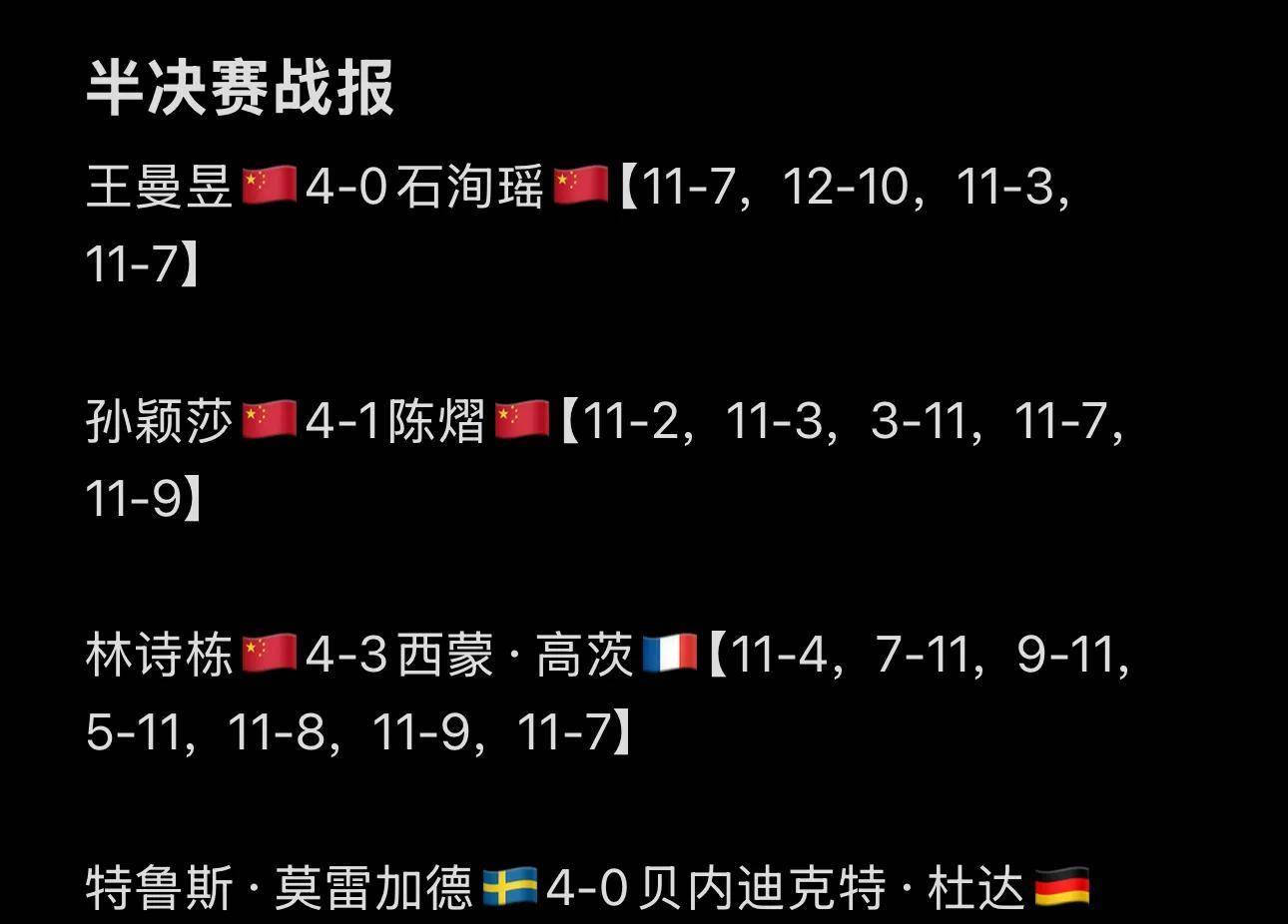 欧洲杯抽签结果揭晓,决赛阶段看点十足的简单介绍 欧洲杯抽签结果揭晓,决赛阶段看点十足的简单介绍