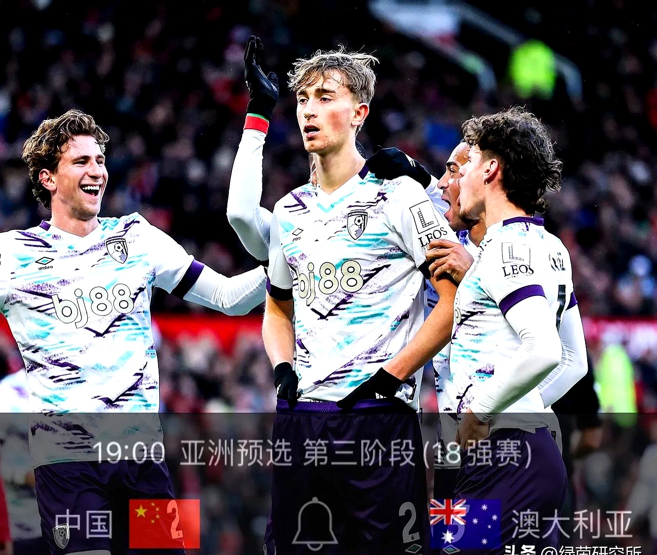 北马其顿在对阵列支敦士登的比赛中获胜的简单介绍 北马其顿在对阵列支敦士登的比赛中获胜的简单介绍