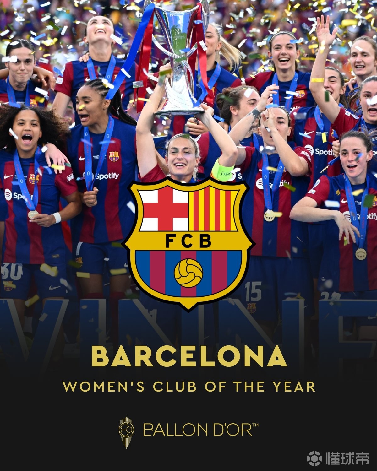 巴萨连胜达到三场,状态回暖可期的简单介绍 巴萨连胜达到三场,状态回暖可期的简单介绍