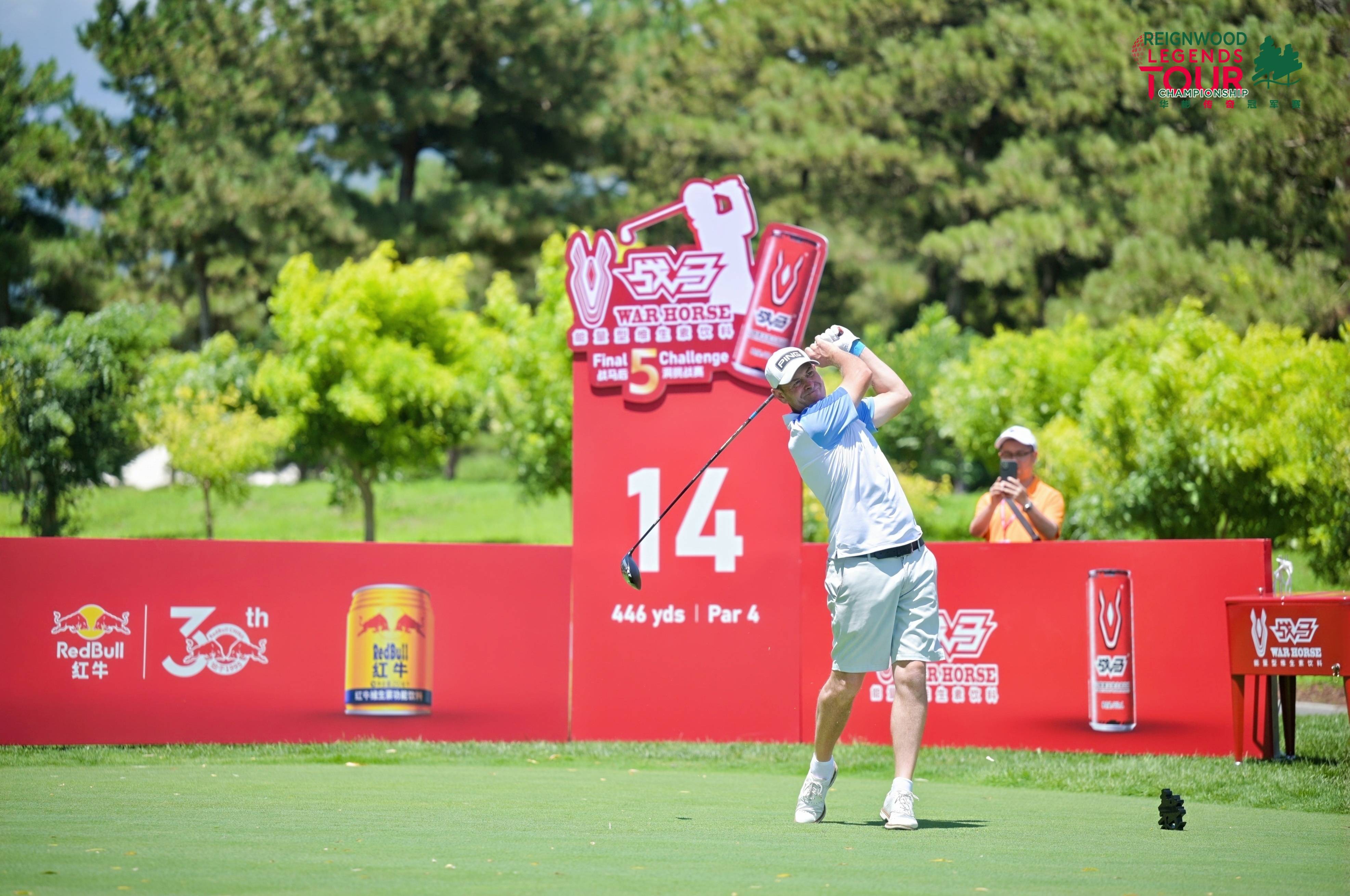 包含球队豪取胜利,晋级最终决赛,向冠军进军的词条 包含球队豪取胜利,晋级最终决赛,向冠军进军的词条