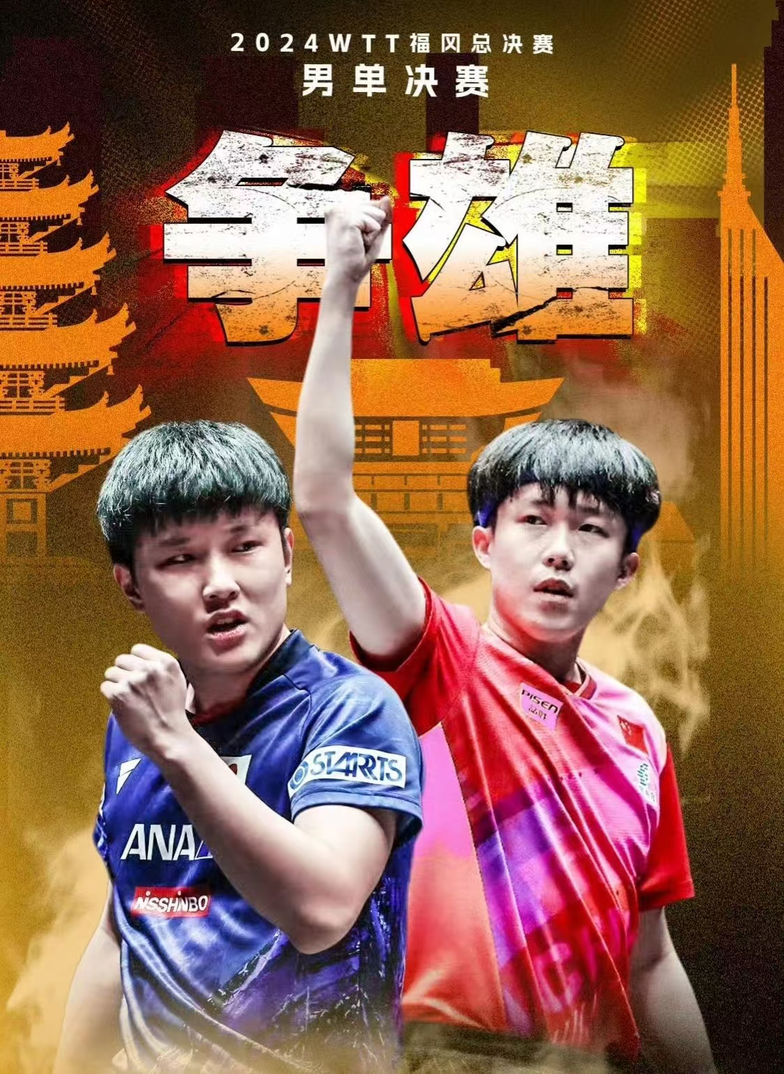 波兰乒乓球队力克中国乒乓球队,张本智和爆发神勇的简单介绍 波兰乒乓球队力克中国乒乓球队,张本智和爆发神勇的简单介绍