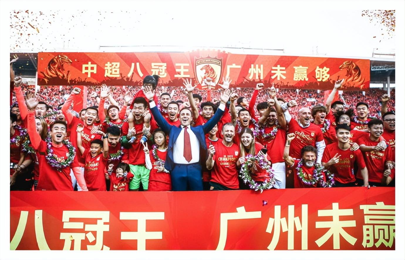 广州球队在国际联赛中取得胜利